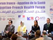 وزيرة الاستثمار: تأسيس مجموعة من 9 شركات فرنسية لدعم القطاع الصحى فى مصر 