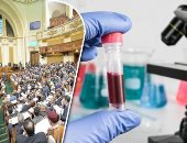 البرلمان يطالب بربط الترقى للوظائف القيادية بتحليل المخدرات.. نواب يقترحون إجراء كشف طبى على المرشحين لوظائف المدير العام ووكلاء الوزارة.. ونائب: هناك رؤساء مراكز شباب مدمنين وأطالب بضم رؤساء الأندية للكشوف