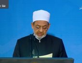 مشيخة الأزهر تنفى تراجعها عن تطبيق نظام التعليم الجديد‏ 