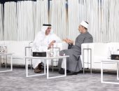 الإمام الأكبر يلتقى وزير الداخلية الإماراتى خلال أعمال ملتقى تحالف الأديان