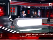 محافظ الفيوم: تخصيص 9.5 مليار جنيه لمشروعات الصرف الصحى بالمحافظة