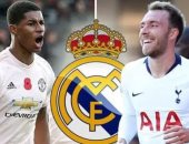 ريال مدريد يجهز 101 مليون يورو لضم راشفورد وإريكسن فى انتقالات يناير