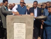 محافظ الوادى الجديد يفتتح مشروعات تنموية بمركز بلاط بتكلفة 20 مليون جنيه