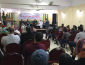 مركز شباب العريش يحتفل بذكرى المولد النبوى الشريف