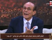 الفنان محمد صبحى بـ"كل يوم": مسرح مصر قلة أدب مش فن.. احنا مش فى قهوة 