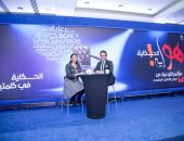 تجربة خاصة لمعايشة التحديات التي تواجه مريض التصلب المتعدد بمصر والسعودية