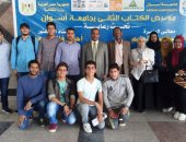 تيسير أتوبيسات الجامعة لنقل الطلبة لمعرض الكتاب بأسوان الجديدة