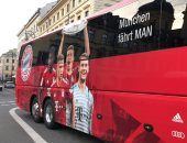 أخبار بايرن ميونخ اليوم عن حافلة البافارى الجديدة