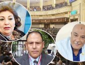 البرلمان يفتح ملف "الزيادة السكانية".. 3 أسباب أدت إلى تفاقم الأزمة.. حقوق إنسان البرلمان تعزى السبب لنقص وسائل منع الحمل وتطالب بالتحرك لاستدراك الأمر.. نواب: يجب التركيز على الخطاب الدينى لنشر الوعى