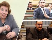 أسماء المرشحين للقومى لحقوق الإنسان على مكتب "على عبد العال".. لجنة حقوق الإنسان تنتهى من جمع الأسماء ووضع معايير اختيارهم.. الوكيل: تشمل وجوه جديدة.. والأمين: الكفاءة والوطنية أبرز شروط الترشيح والقبول