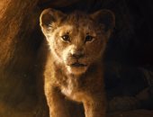 "ديزنى" تزيح الستار عن البوستر الرسمى لفيلم The Lion King