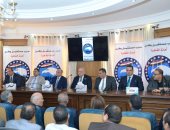 "الوحدة الوطنية وسماحة الأديان" ندوة لحزب مستقبل وطن بالوادى الجديد