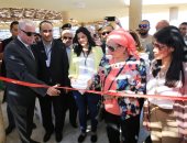 وزيرة البيئة تفتتح أعمال تطوير محمية رأس محمد