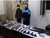 ضبط حداد ونجله يديران ورشة للإسلحة النارية بكفر الشيخ