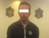 ضبط طالب ثانوى مزق جسد مدرسته تقليدا للعبة على الإنترنت فى الإسكندرية