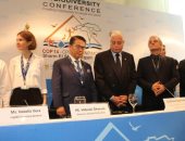 محافظ جنوب سيناء يختتم القمة السادسة للتنوع البيولوجى