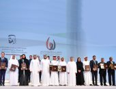 إعلان الفائزين بـ"جائزة محمد بن راشد آل مكتوم للإبداع الرياضى" 26 نوفمبر