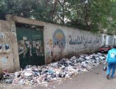 قارئ يشكو من انتشار أكوام القمامة أمام مدرسة المدائن بالوراق