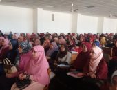 "المشروعات القومية وأثرها على استقرار الاقتصاد المصرى" فى ندوة بآداب طنطا