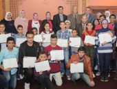 مكتبة الاسكندرية تحتفل بمرور 10 سنوات  على مسابقة الخط العربي   