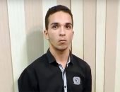 فيديو.. القبض على الطالب قاتل مُدرسته فى الإسكندرية بسبب لعبة إلكترونية