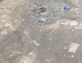 شكوى من وجود هبوط أرضى بمنطقة العصافرة بالاسكندرية