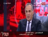 نائب وزير الاتصالات يكشف حجم معاملات المواطنين على منصة مصر الرقمية
