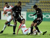 أوباما يهدر أول فرصة للزمالك أمام مرمى الجونة 