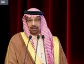 شاهد.. فيديو يكشف تجاهل الإعلام لوزير قطر فى "أوبك" واهتمام بنظيره السعودى
