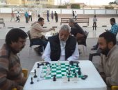 فريق "تعليم جنوب سيناء" بطل الشطرنج فى دورى المصالح الحكومية