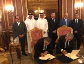 اتفاقية تعاون بين الأكاديمية العربية للعلوم و"الموانئ للدراسات البحرية" بالدمام
