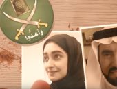 فيديو..النظام القطرى يوفر ممرات آمنة للقيادات الإرهابية لدخول أوربا عبر تركيا 