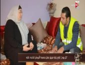 جمعية الأورمان تستجيب لـ"كل يوم" و تتبنى حالة الحاجة غالية