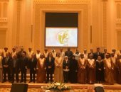 عابد والجمال يمثلان البرلمان بحفل إشهار وثيقه حماية البيئة العربية بعمان 
