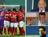 خبراء الرياضة يحللون أسباب تراجع مستوى الأهلى.. طه إسماعيل: الإصابات وعدم الانسجام سبب تدهور الأداء.. حازم إمام: الأحمر لا يمتلك "كواليتى" عبد الله السعيد وأجاى.. كمونة: الفريق يحتاج 10 لاعبين جدد