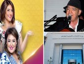 التليفزيون هذا المساء.. أصغر كابتن طيار: أعشق السفر منذ الصغر وعندى شغف للطيران.. "تربية وتعليم" دمياط تكشف كواليس جديدة فى واقعة الطالبة بسملة.. إلهام المدفعى يشعل برنامج "كل يوم" بأغانى سيد درويش