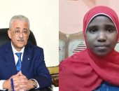 "كل يوم" يقيم قانون الخلع بعد 18 عاماً من صدوره مع متخصصين.. ويركز على القضايا الإنسانية.. وينتصر للطالبة بسملة ووزير التربية والتعليم يدعوها للوزارة.. ويسلط الضوء على إنجازات العاصمة الإدارية الجديدة