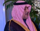 الغرف التجارية السعودية: استثمارات المملكة فى مصر بلغت 27 مليار دولار