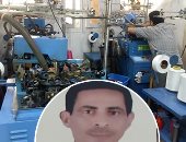 قصة نجاح جديدة لجهاز المشروعات.. وائل عطوة عاد من الخارج لإنشاء مصنعا للجوارب بالدقهلية.. ويؤكد: أنافس المنتجات المستوردة.. أبيع 40% من الإنتاج داخل بورسعيد.. وساهمت فى حل مشكلة البطالة بقريتى