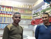 صور وفيديو.. استياء جماهير الأهلي بالوادى الجديد بعد الهزيمة أمام المقاولون