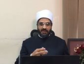 فيديو.. دار الإفتاء تجيب على سؤال سداد الدين المخفض قيمته بمرور الزمن