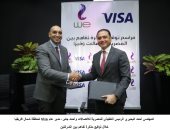 "المصرية للاتصالات WE" و "Visa" يطلقان شراكة استراتيجية لدعم الشمول الرقمى 