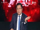 خالد أبو بكر ينفعل على الهواء: الشعب منشغل بـ"التفاهات" دون القضايا المصيرية