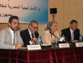 صور.. الصحة: 410 جنيهات ينفقها البالغ على التدخين شهريا 