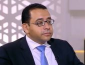 مقرر القومى للسكان سابقا يدعو لزيادة الإقبال على وسائل منع الحمل لتحديد النسل