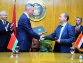 مصر وبيلاروسيا يوقعان خارطة طريق لتعزيز التعاون الاقتصادى بين البلدين