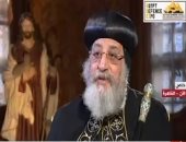 البابا تواضروس: الكنيسة المصرية علاقتها مع الكنيسة الإثيوبية طيبة..فيديو
