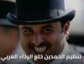 شاهد.. "مباشر قطر" تكشف معاناة القطريين من الإخوان وملالى إيران على أراضيهم