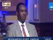 وزير الإعلام السودانى: مصر والسودان تشهدان تطورا كبيرا وطفرة فى شتى المجالات