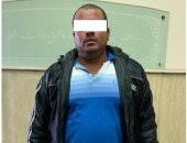 ضبط محكوم عليه هارب من 312 حكم قضائى بالإسكندرية